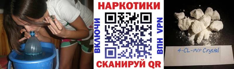 Названия наркотиков Лихославль Гашиш  Марихуана  Амфетамин  МЕФ  СОЛЬ 