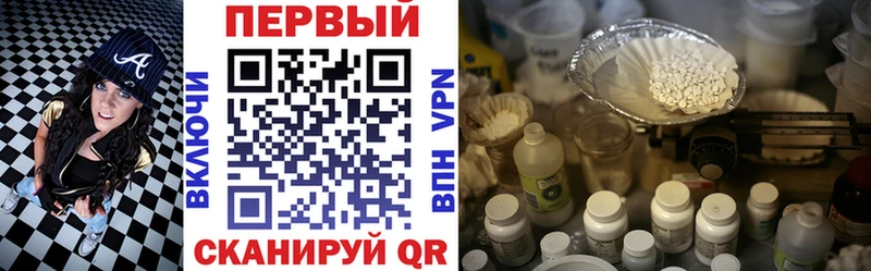 Amphetamine Premium Лихославль