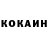 Amphetamine 97% Vika Pryn