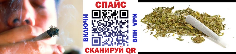 Бутират вода  OMG зеркало  Лихославль 