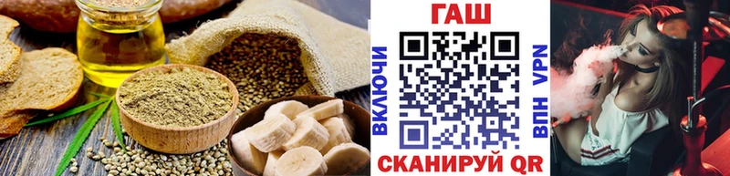 мега как войти  Лихославль  Canna-Cookies конопля  где купить наркотик 