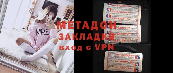 экстази Алексин