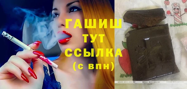 экстази Алексин