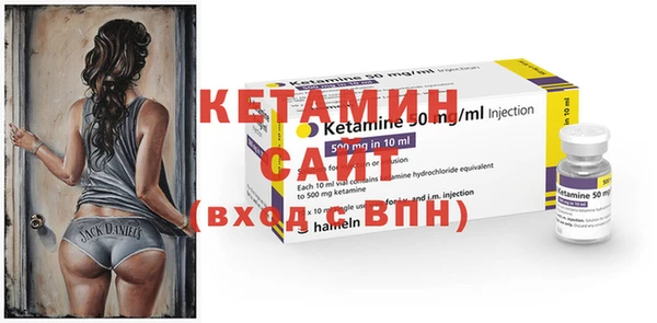 MESCALINE Алзамай