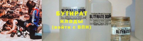 MESCALINE Алзамай