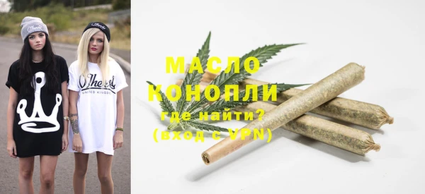 крисы Приозерск