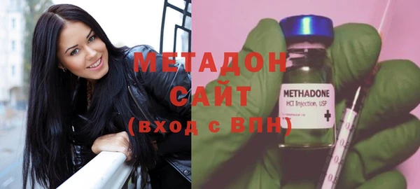 MESCALINE Алзамай