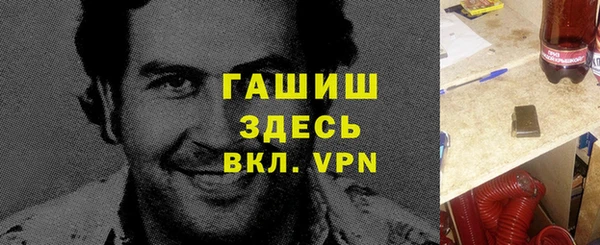 экстази Алексин