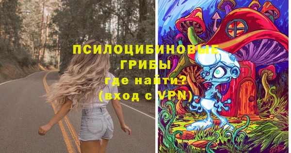 MESCALINE Алзамай